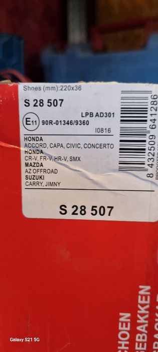 Piese honda hrv gh4