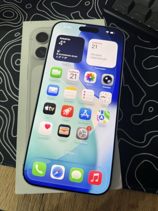 Айфон 17 про макс акб 100
