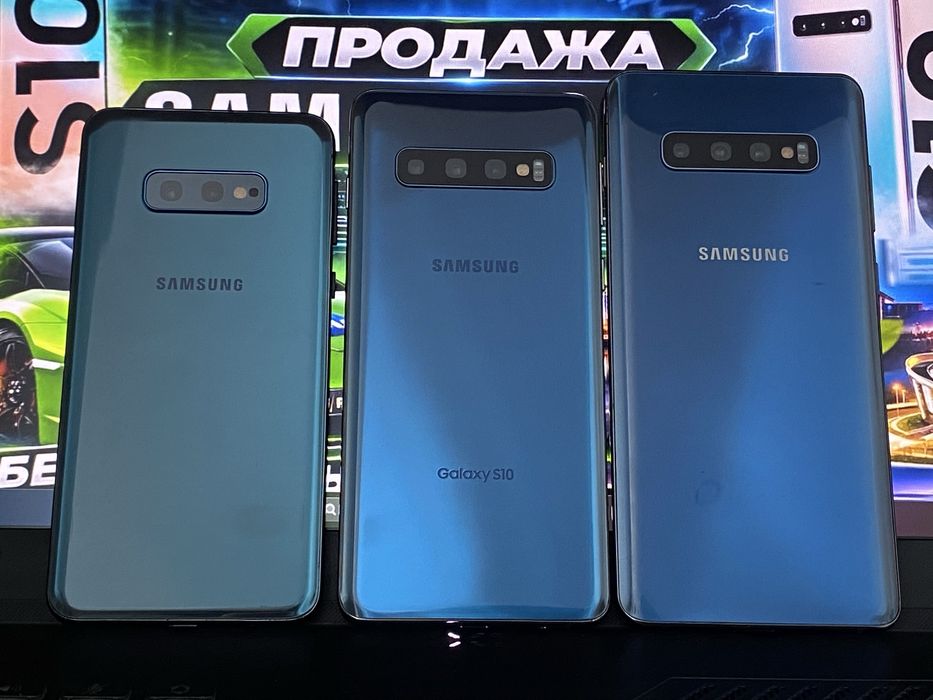 Самсунг с10 s10 S10