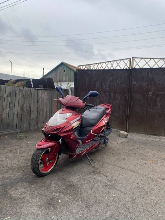 Продам скутер 150 куб