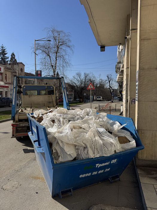 Почистване на дворове и парцели | Бързо извозване на отпадъци