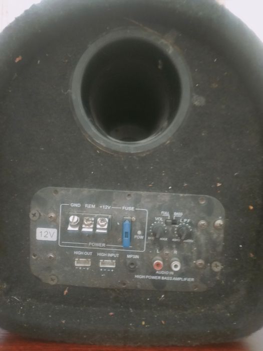 Сабуфер для автомобиля