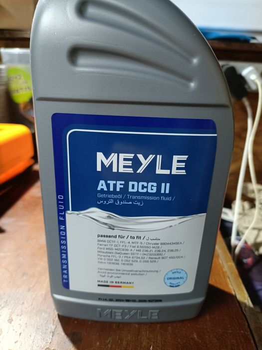 Ulei cutie viteze automata vw Passat b8