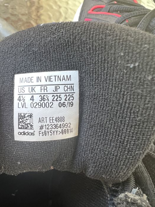 Дамски маратонки Adidas