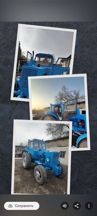 Трактор+трактор МТЗ 82+прицеп+культиватор+плуг+сенокосилка