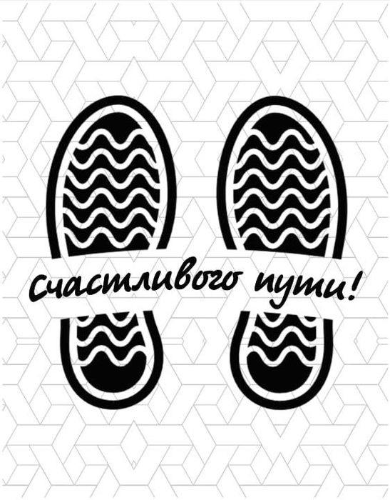 Sifatli avtomoyka qog’oz Бумага для автомоек