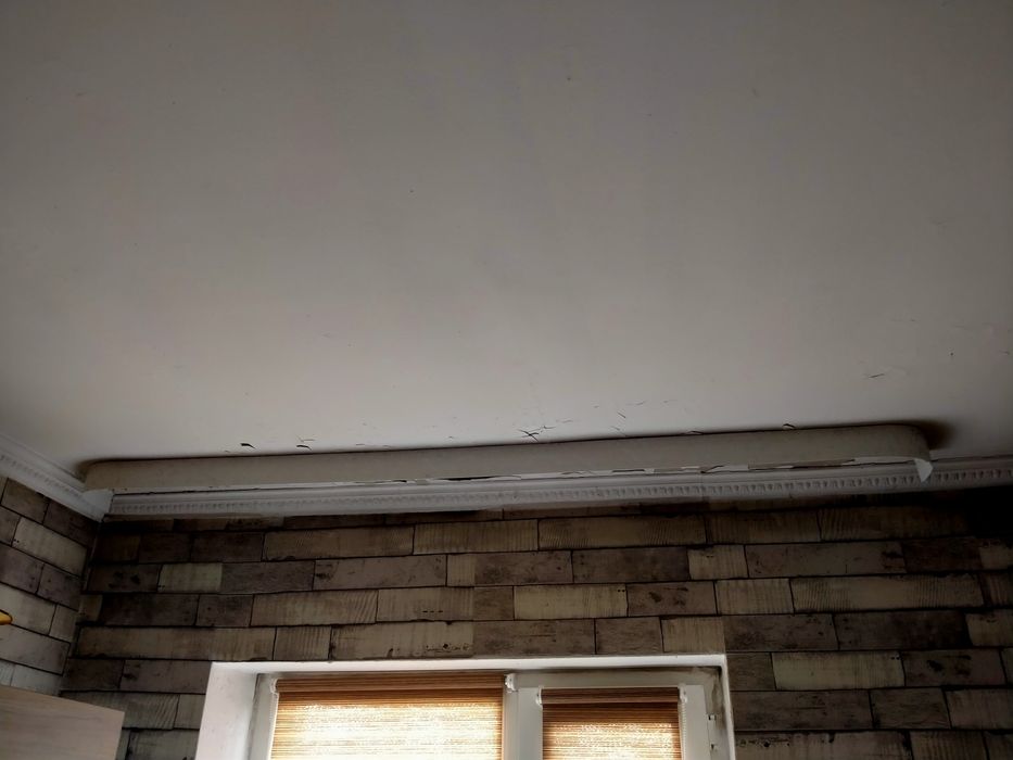 Гардины с аркой 2 метра