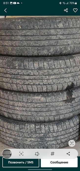 Балон 185,70,R14 комплект