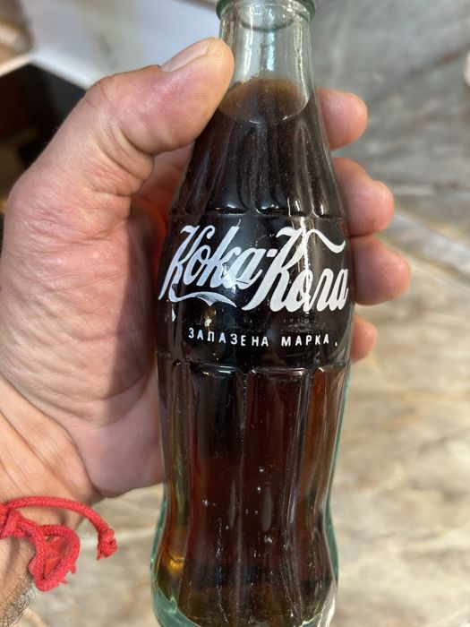 Кока кола - от соца, неотваряна