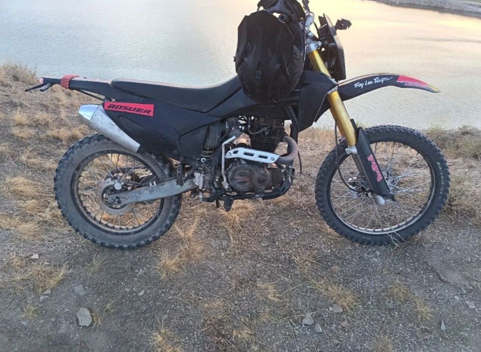 Продам индуро BAIGE-250