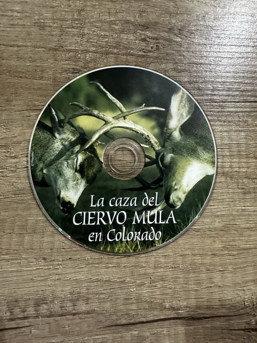 Ловджийски дискове за DVD