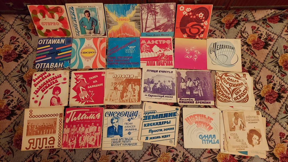 Ваниловые пластинки маленькие