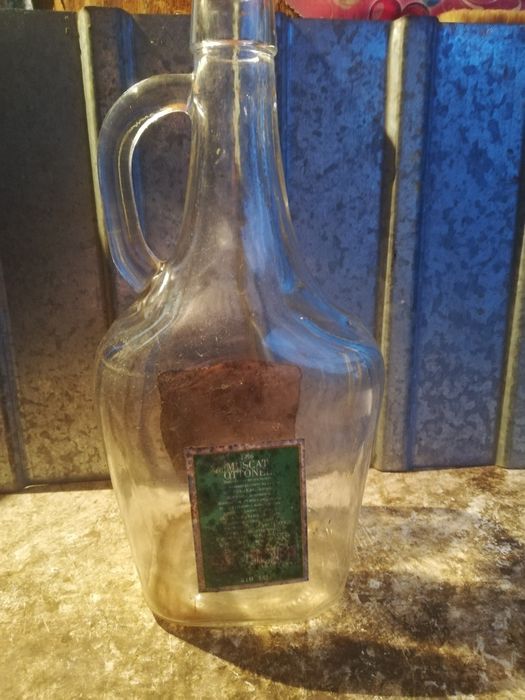 Продаётся бутылка, ссср, керамика, за 1400т