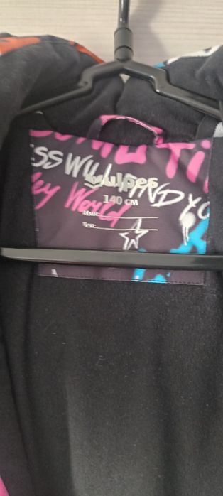 Лыжник, комбинезон