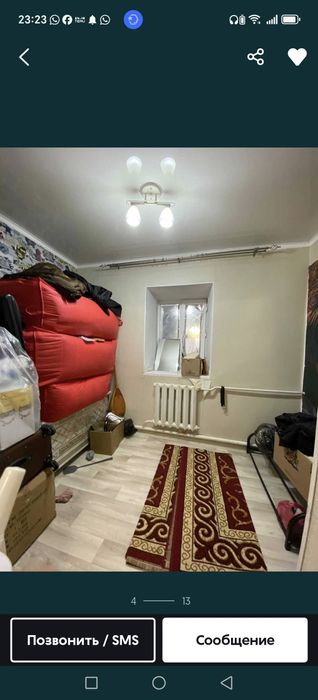 Продам дом улица Берсейев 5