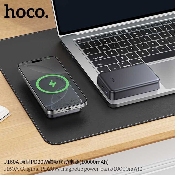 Hoco J160A Magnetic PD20W Magsafe Power Bank 10000mAh for iPhone 16 17