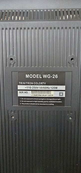 Монитор TV Trinitron 65 см