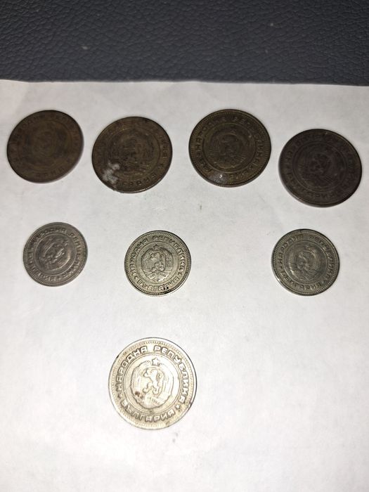 Продавам монети от соца