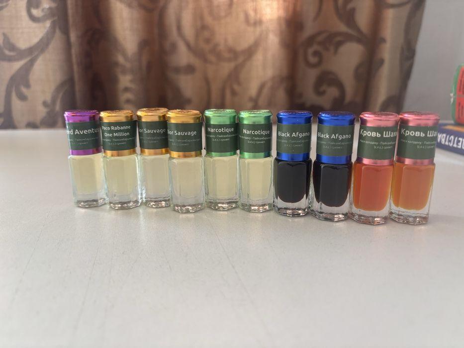 Creed Aventus, Dior Sauvage, Paco Rabanne 1 million