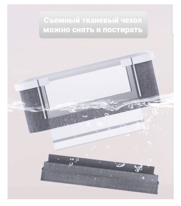 Кроватка (люлька) для детей
