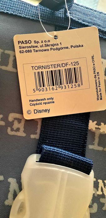 Неизползвана ученическа раница Disney