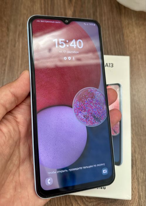 Samsung A13 128GB