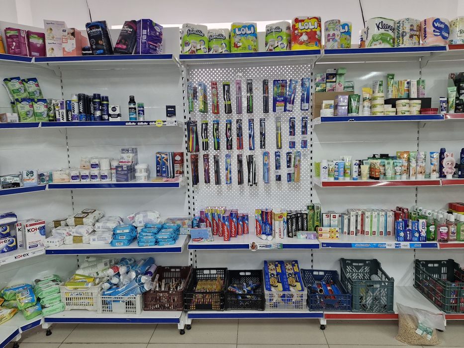 Продается магазин бытовой химии