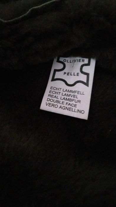 Дублёнка светло коричневая