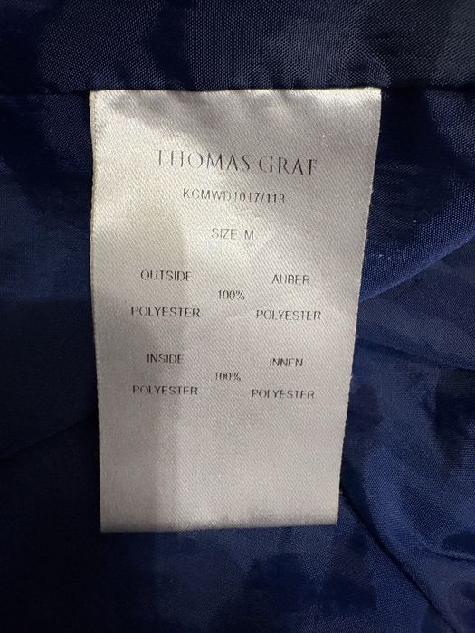 Легкая ветровка М