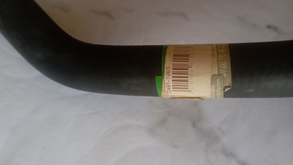 Патрубок системы охлаждения обратка печки Ауди Фольксваген