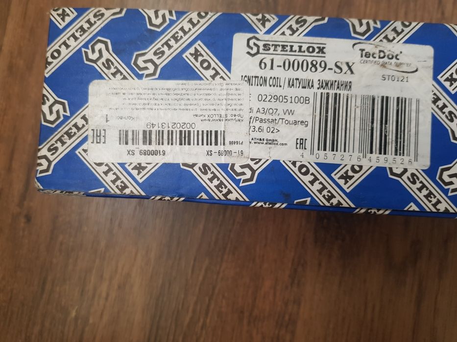 Продам ,суппорт ,  на каравеллу Т5 обье