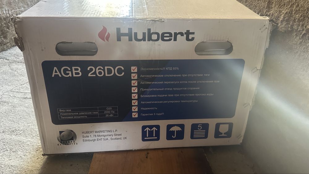 Печь для частного дома Hubert