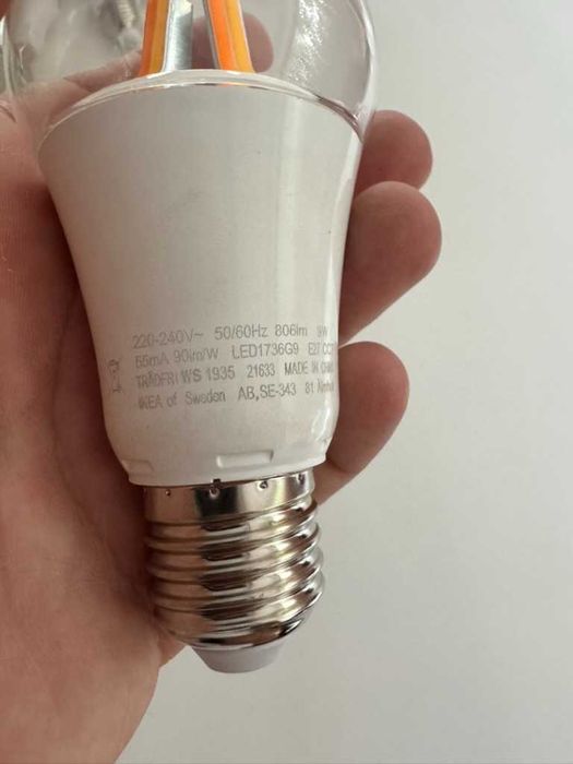 2x Bec smart IKEA TRADFRI E27 806lm (ZigBee)