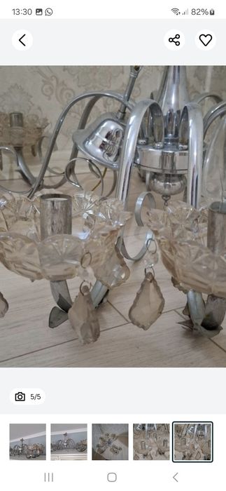 Люстра 8 рожок самовывоз