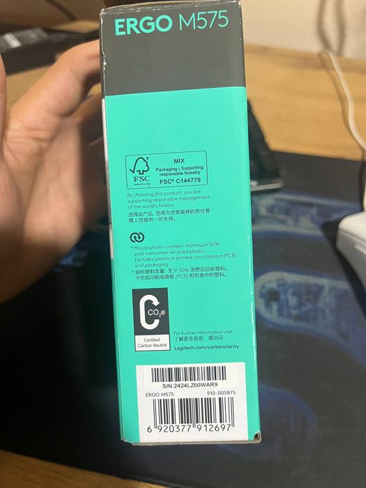 Logitech ERGO M575 yangi, 37$