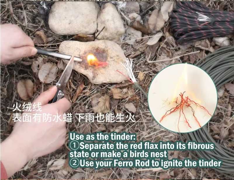 - 40% Многофункционален паракорд / въже 10 нишки 4 мм – 31 м