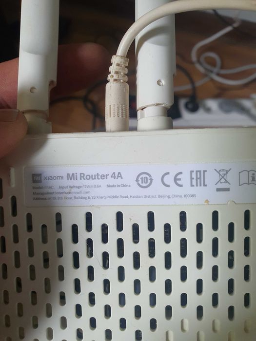 Wi-Fi маршрутизатор Mi Router 4A двухдиапазонный 5GHz и  2.4ГГц обмен