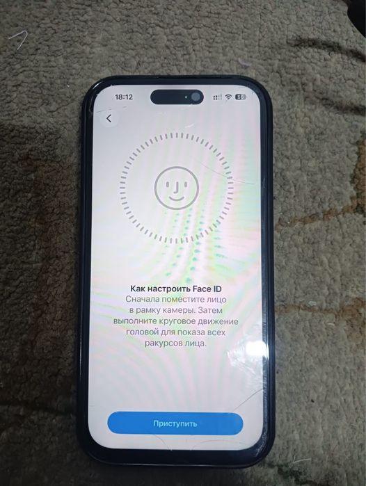 Айфон 15 оригинал всё