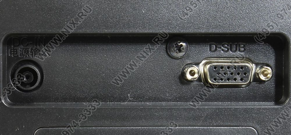 Монитор LG 20EN33S-B