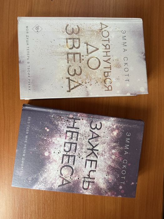 Продам книги новые