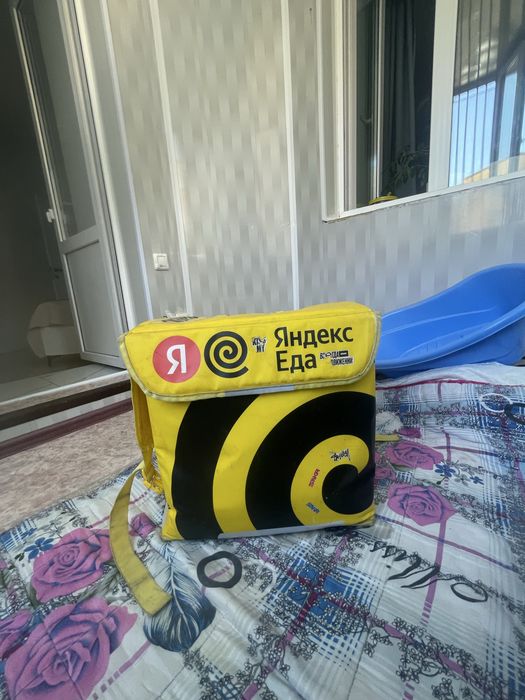 Яндекс доставка сумка