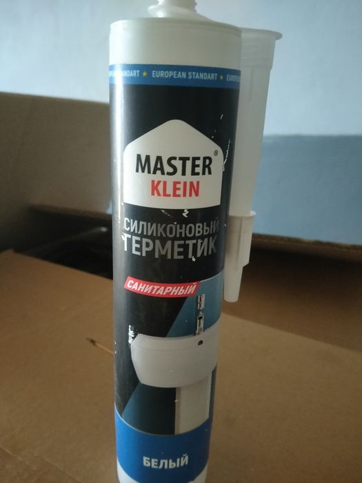 Продам герметик силиконовый.