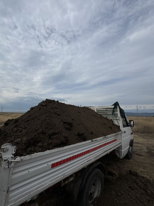 Piatră Nisip Balast Pamant negru-Vegetal Pietris Pufar Moluz Excavator Demolat Nivelat