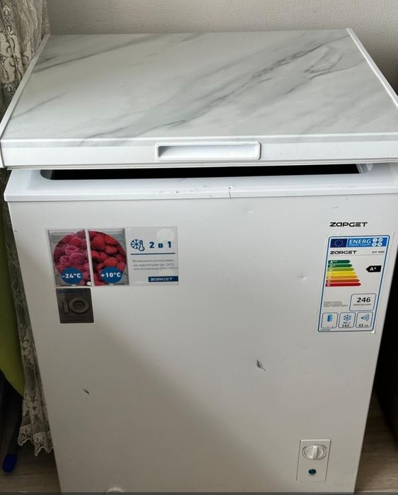 Морозильник небольшой 142л