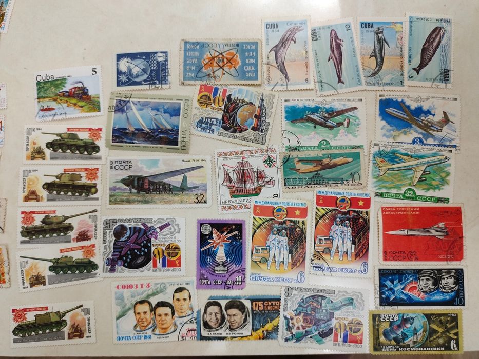 Марки почтовые ссср