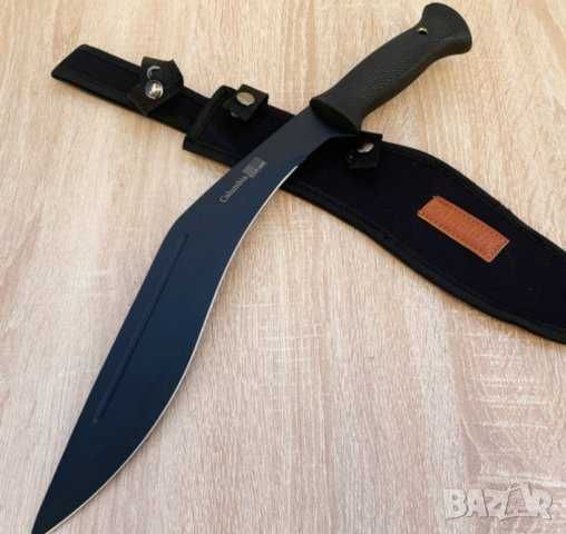 Мачете - Кукри COLD STEEL 45 см.с калъф.( нова стока)