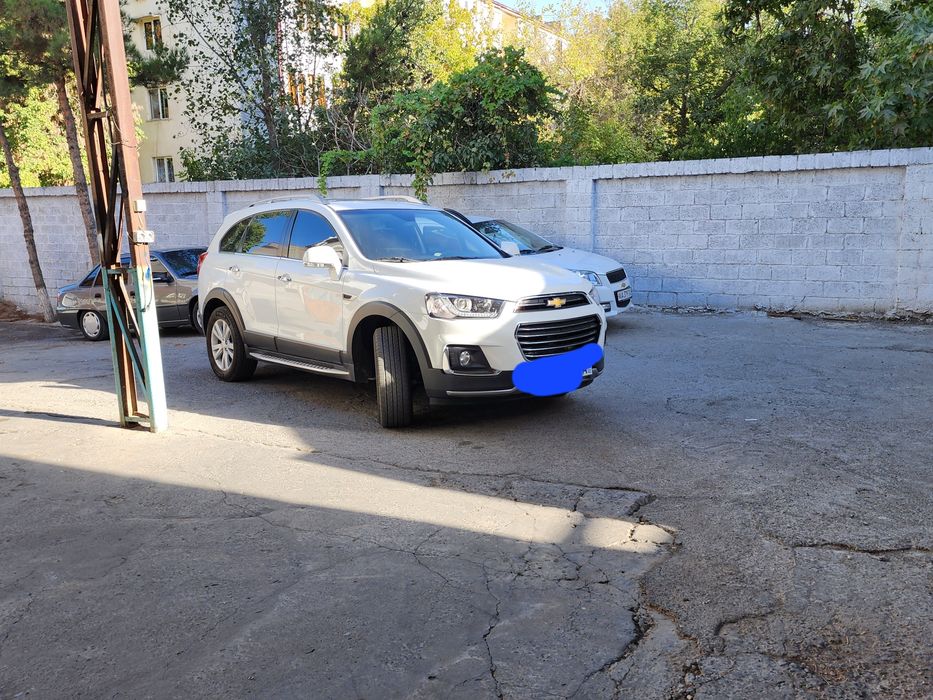 Каптива.4килинган