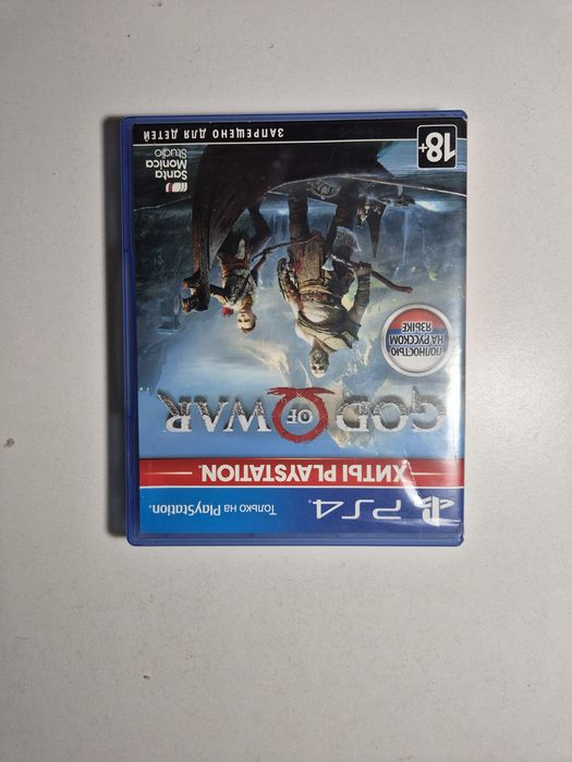 Диски для playstation 4