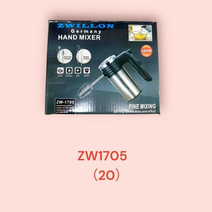 миксер для дома zwillon