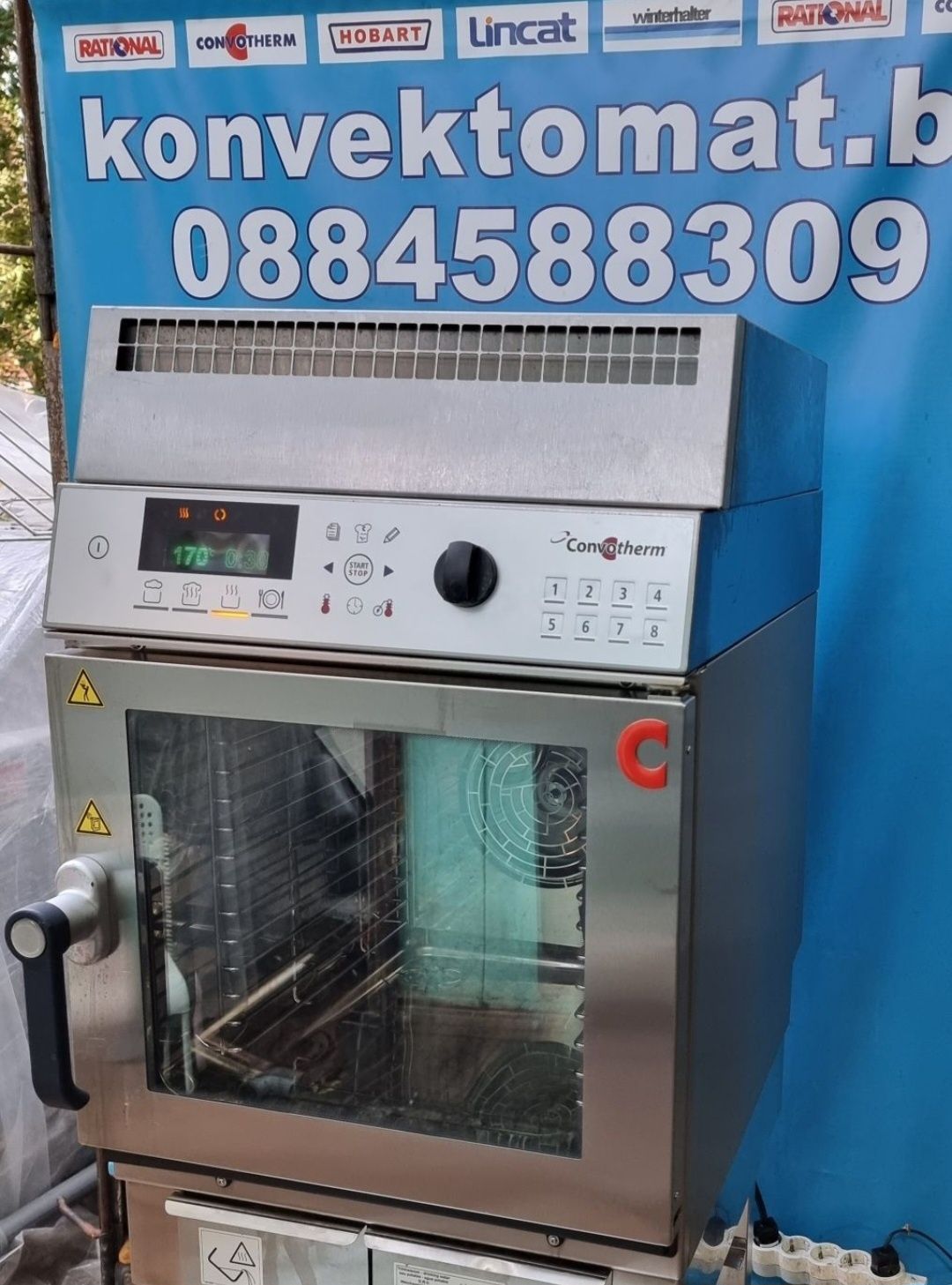 Монофазен Конвектомат Convotherm 4 тави 1/1GN гр. София Манастирски ...